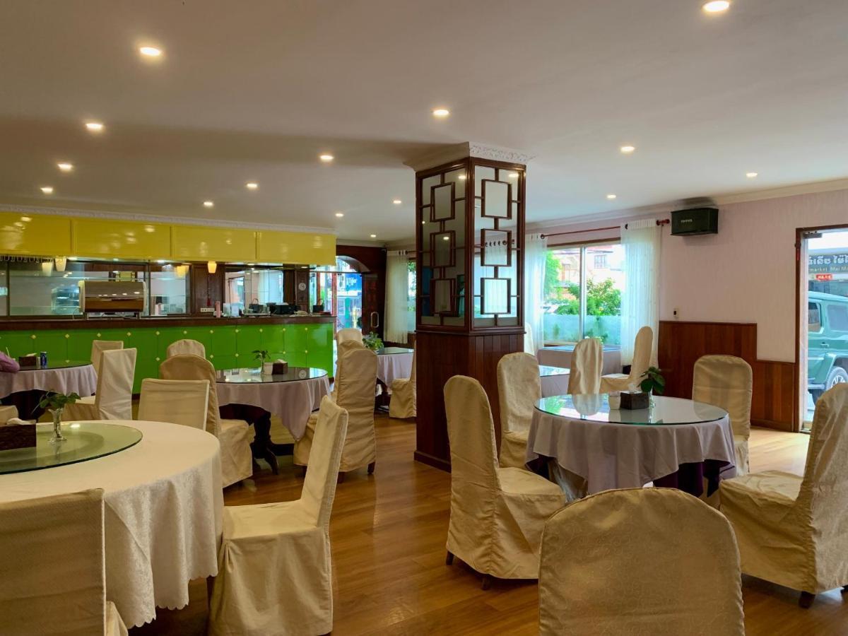 Chung Hsin Hotel 中信酒店 Phnom Penh Luaran gambar