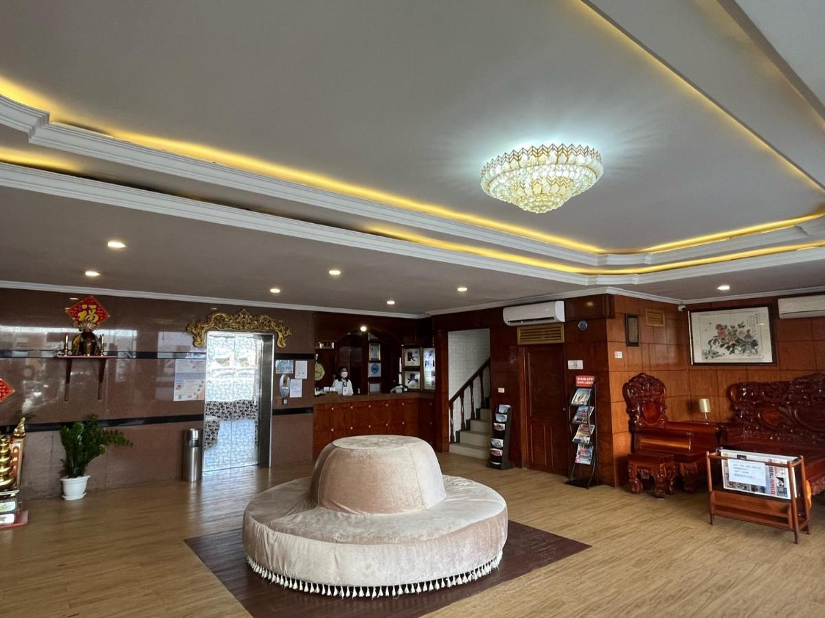 Chung Hsin Hotel 中信酒店 Phnom Penh Luaran gambar